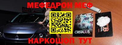 дурь Бугуруслан