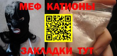 дурь Бугуруслан