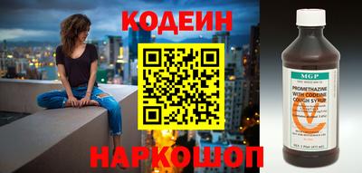 бошки Бузулук