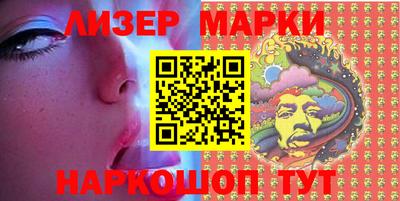 дурь Бугуруслан