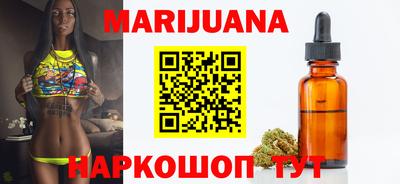меф Будённовск