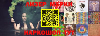 дурь Бугуруслан
