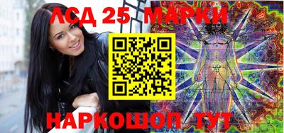 дурь Бугуруслан