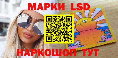 дурь Бугуруслан