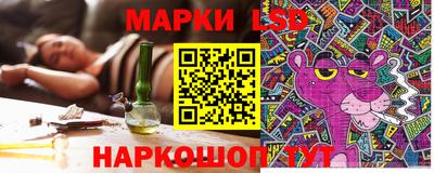 меф Будённовск