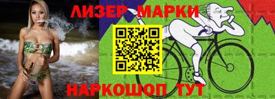 дурь Бугуруслан