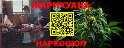 дурь Бугуруслан