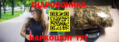 меф Будённовск