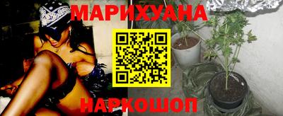 меф Будённовск