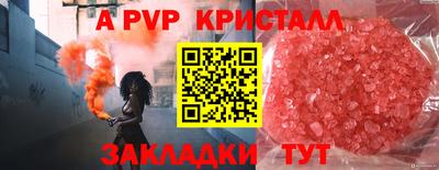 дурь Бугуруслан