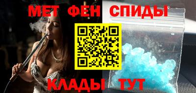 дурь Бугуруслан
