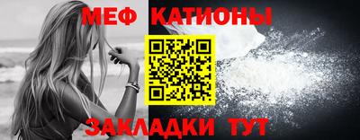 бошки Бузулук