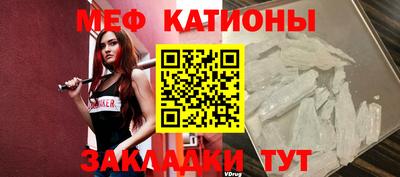 дурь Бугуруслан