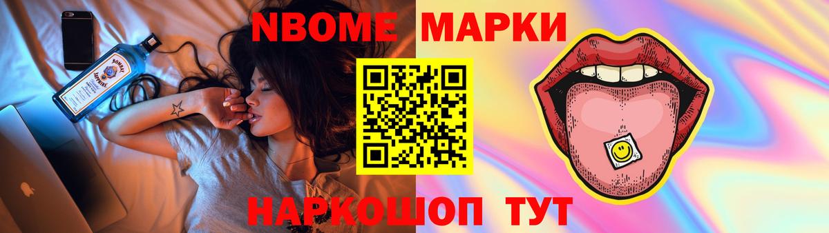 LSD-25 экстази ecstasy Спасск-Дальний
